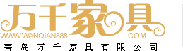青島酒店桌椅、青島卡座沙發(fā)，請(qǐng)致電青島萬(wàn)千家具