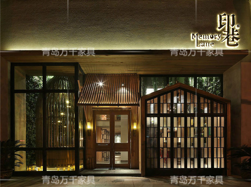  印港餐廳 景德鎮店